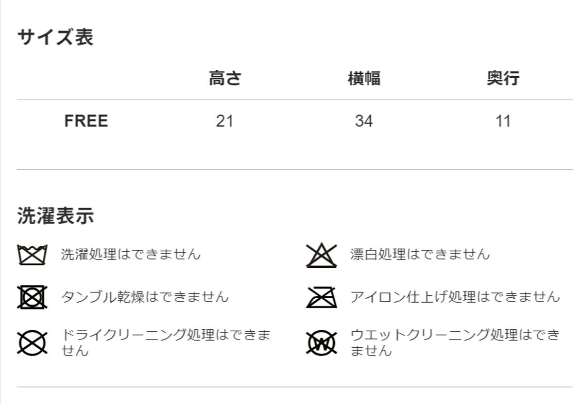 V122026年春夏モデルユニセックスZPCARTBAGカートバッグV122610-BG01【26SS】