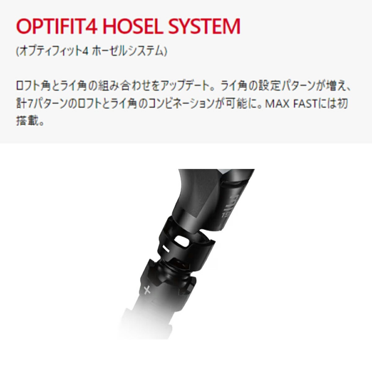 キャロウェイゴルフメンズクアンタムQUANTUMMAXユーティリティATHLEMAX80カーボンシャフト【26SS】