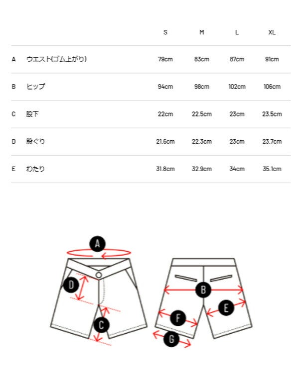 TFW492025年春夏モデルメンズレギュラーショートパンツT072510015【25】