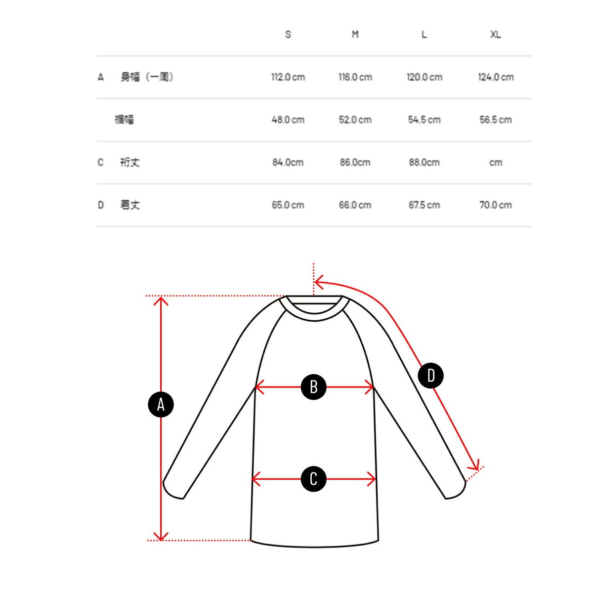 TFW492025年秋冬モデルユニセックスCARDBOARDMATERIALパーカーT102520020【25】