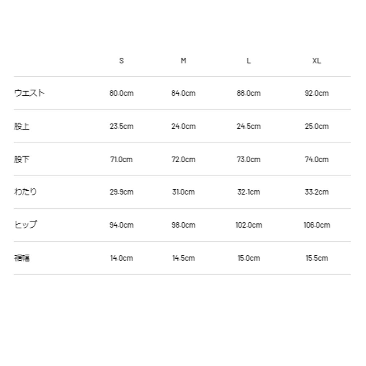 TFW492026年春夏モデルメンズCONBINATIONSHORTSショートパンツT072610014【26SS】