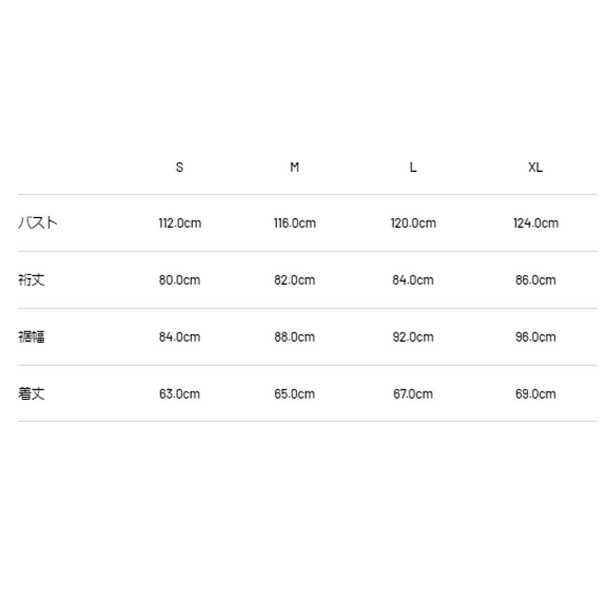 TFW492026年春夏モデルメンズKNITCARDIGANニットカーディガンT092610002【26SS】