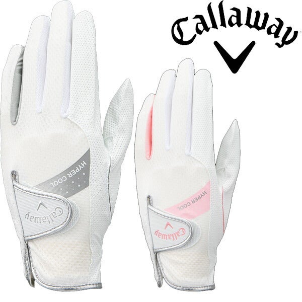 キャロウェイゴルフレディースハイパークール23JMゴルフグローブ両手用callawaygolf【23】