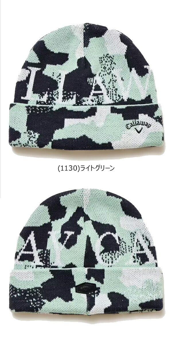 ★全品対象！★【2点以上、一緒に購入で最大Ｐ10倍！※要エントリー】キャロウェイアパレル2023年秋冬モデルメンズ迷彩柄ビーニーC23291120Callawayニット帽【23】