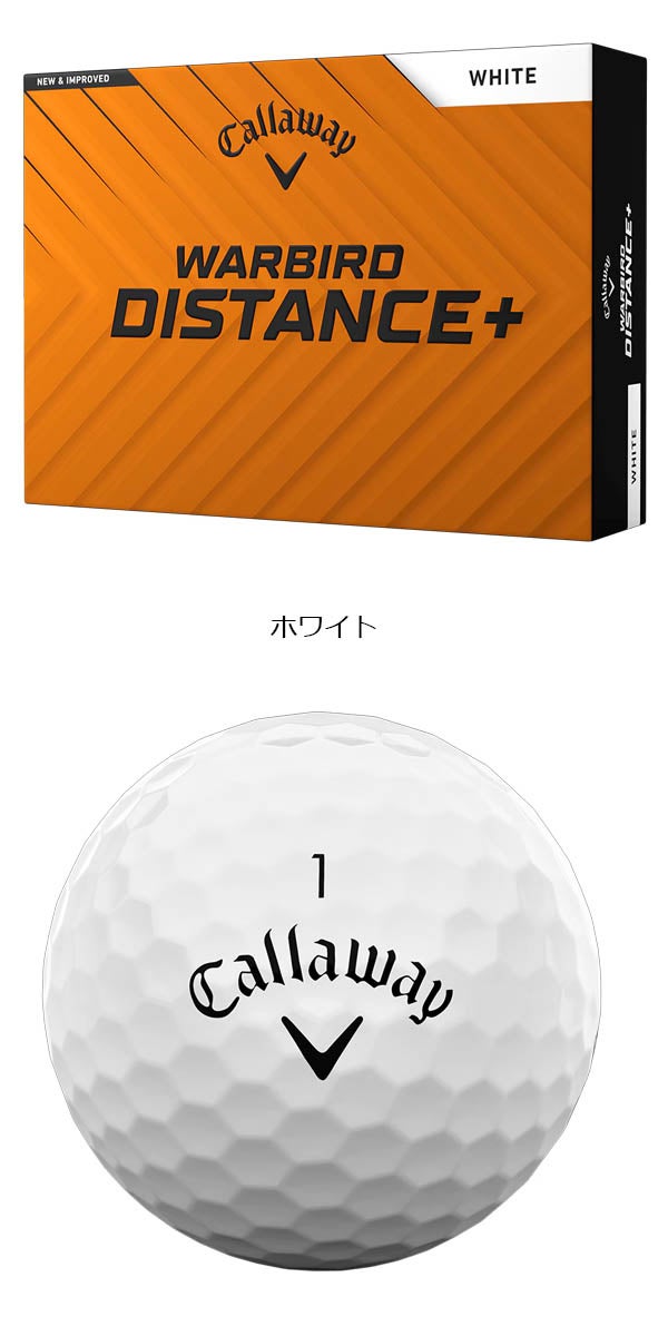 キャロウェイゴルフWARBIRDDISTANCE+25ウォーバードディスタンスゴルフボール1ダースCallawayGolf【25】