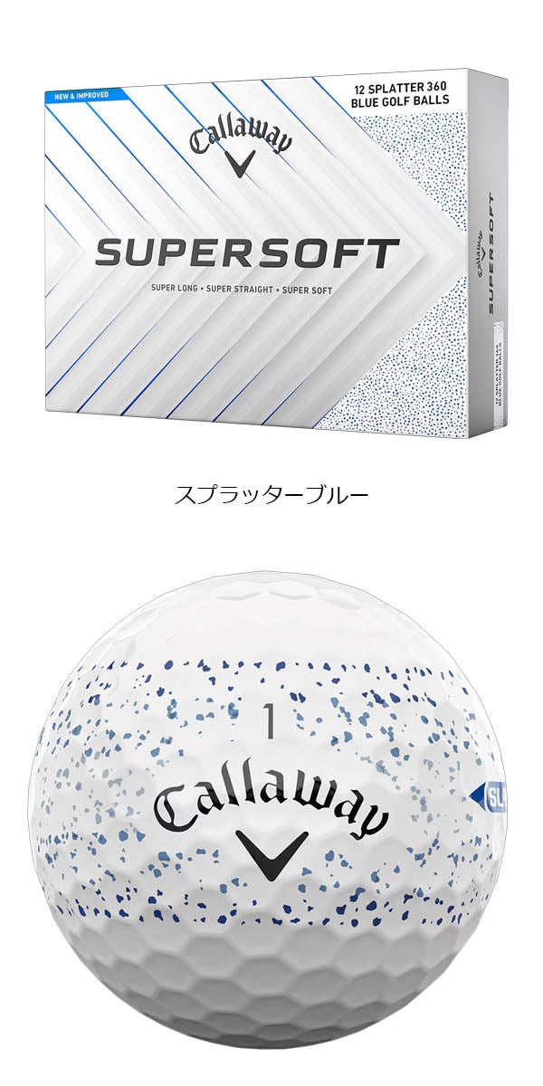 キャロウェイゴルフSUPERSOFT25SPLATTER360スーパーソフトスプラッターゴルフボール1ダースCallawayGolf【25】
