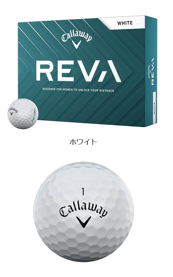 キャロウェイレディースREVAゴルフボール1ダース【25】