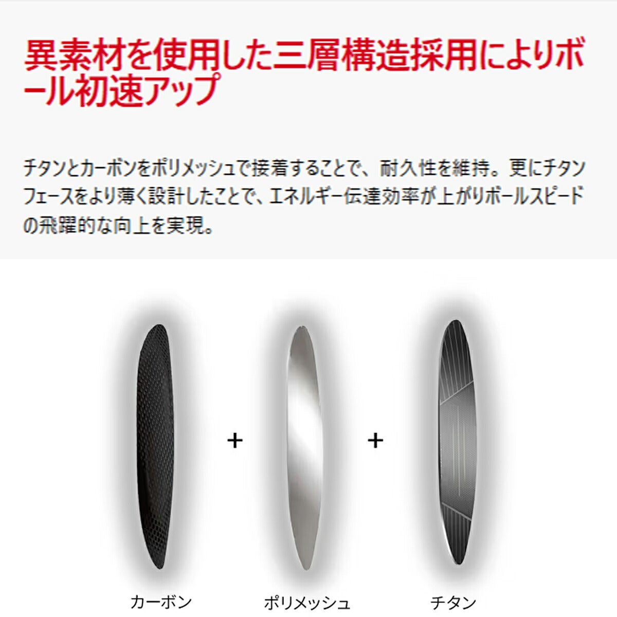キャロウェイゴルフメンズクアンタムQUANTUMMAXDドライバーTOURADFI5カーボンシャフト【26SS】