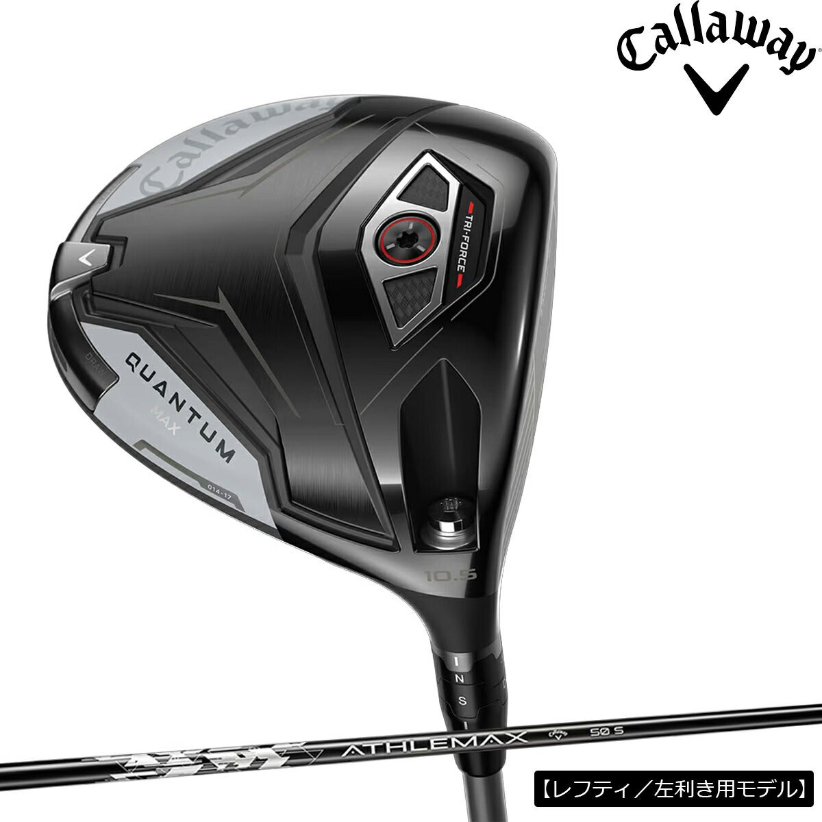 【レフティ／左利き用モデル】キャロウェイゴルフメンズクアンタムQUANTUMMAXドライバーATHLEMAX50カーボンシャフト【26SS】