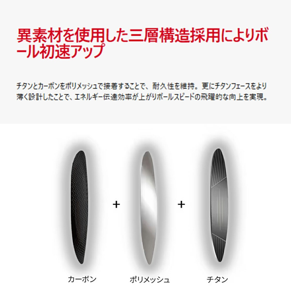【レフティ／左利き用モデル】キャロウェイゴルフメンズクアンタムQUANTUMMAXドライバーATHLEMAX50カーボンシャフト【26SS】