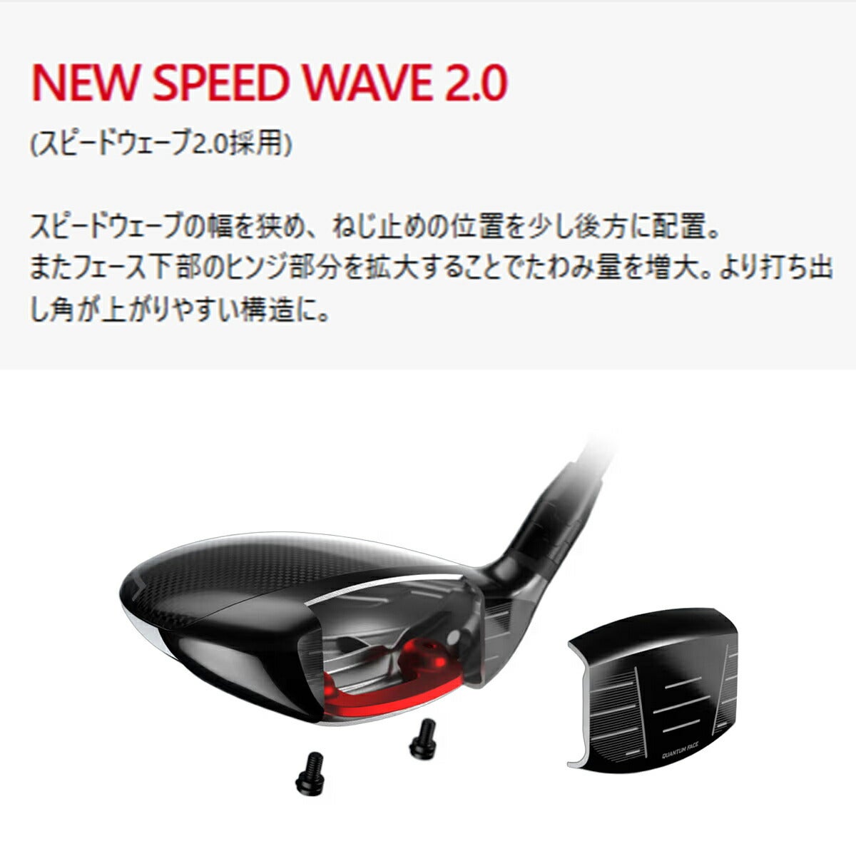 キャロウェイゴルフメンズクアンタムQUANTUMMAXフェアウェイウッドTENSEIGRAY60forCallawayカーボンシャフト【26SS】