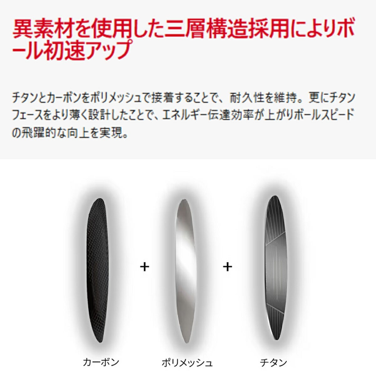 キャロウェイゴルフメンズクアンタムQUANTUMMAXFASTドライバーSPDSTAR40カーボンシャフト【26SS】