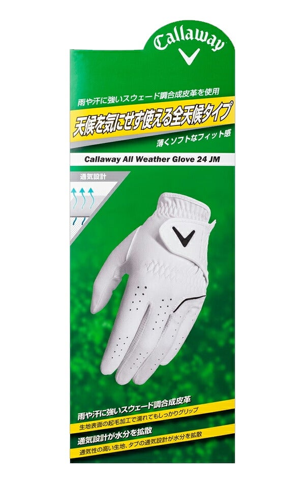 キャロウェイゴルフ2024年春夏モデルメンズGLCGALLWEATHERLH24JMゴルフグローブ左手用左手装着用CallawayGolf【24】