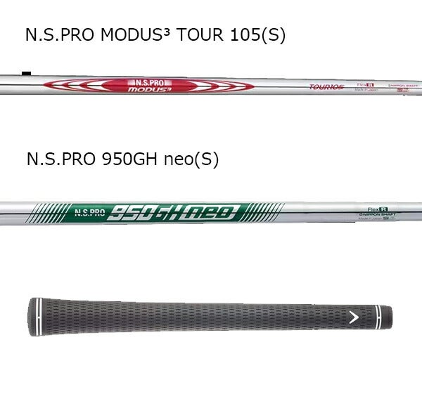 キャロウェイゴルフメンズFORGEDSTAR24エックスフォージドスターアイアン6本組(5-9、PW)NSPROMODUS3TOUR105スチールシャフトCallawayアイアンセット【24】