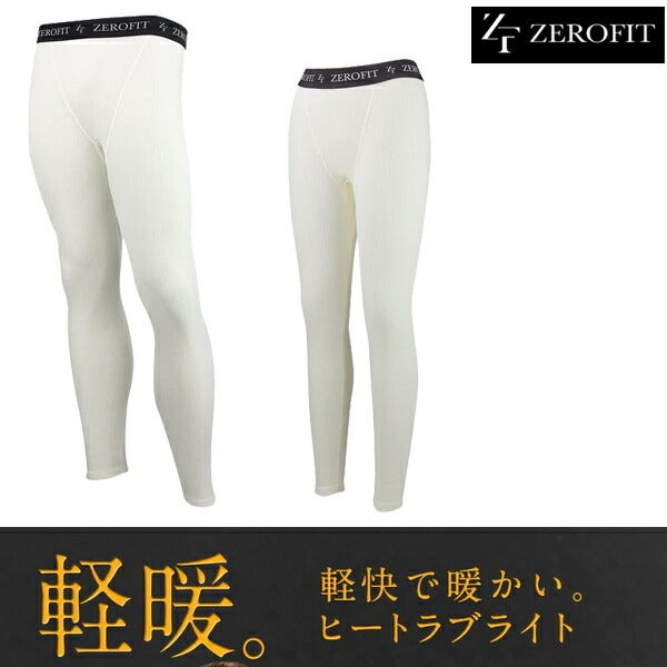 イオンスポーツ2023年秋冬モデルユニセックスゼロフィットヒートラブライトMDロングタイツZHLTCC-12【23】