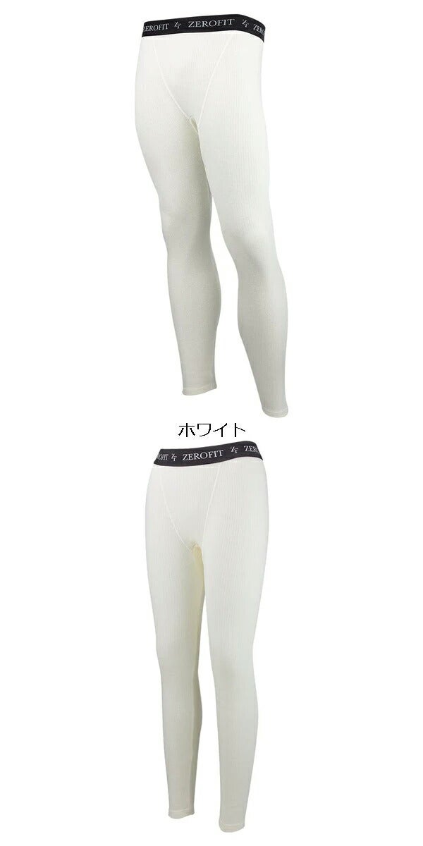 イオンスポーツ2023年秋冬モデルユニセックスゼロフィットヒートラブライトMDロングタイツZHLTCC-12【23】