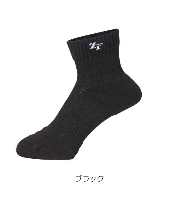 イオンスポーツメンズゼロフィットクロスソックスハーフミドルSE-66【23】