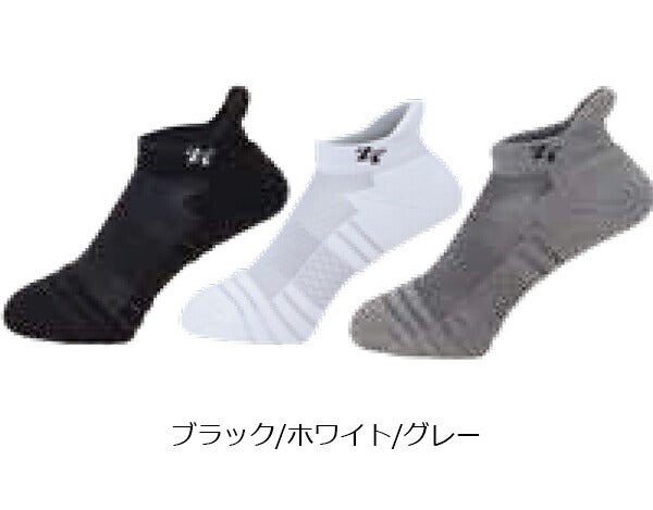 イオンスポーツユニセックスゼロフィットソックスショートSD-57ムレない、ニオわない、疲れにくい機能性ソックス【23】