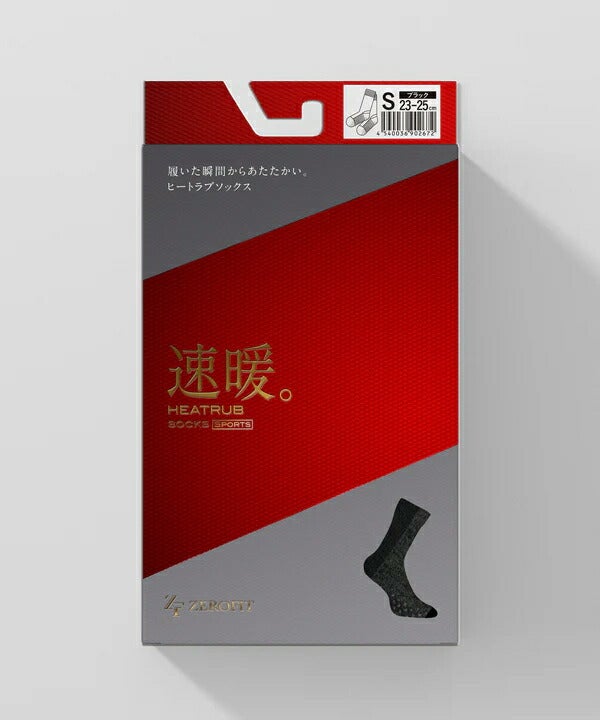 イオンスポーツ2024年秋冬モデルユニセックスゼロフィット速暖ヒートラブスポーツソックス（ミドル丈）ZHRSME-76【24】