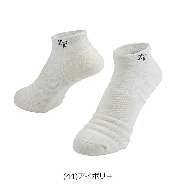 イオンスポーツ2025年春夏モデルメンズゼロフィットアンチバクテリアスポーツソックスショートZABSMF-57【25】