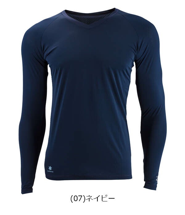 イオンスポーツ2025年春夏モデルユニセックスゼロフィットICEMESHアイスメッシュVネック長袖アンダーウェアZUIMF-13【25】