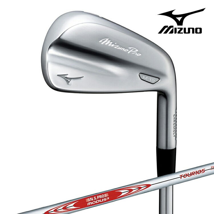 ミズノメンズミズノプロMizunoProM-15アイアン単品（＃4、GW）NSPROMODUS3TOUR105スチールシャフト【26】