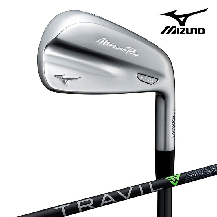 ミズノメンズミズノプロMizunoProM-15アイアン6本組(5-9、PW)TRAVILIRON85カーボンシャフトアイアンセット【26】