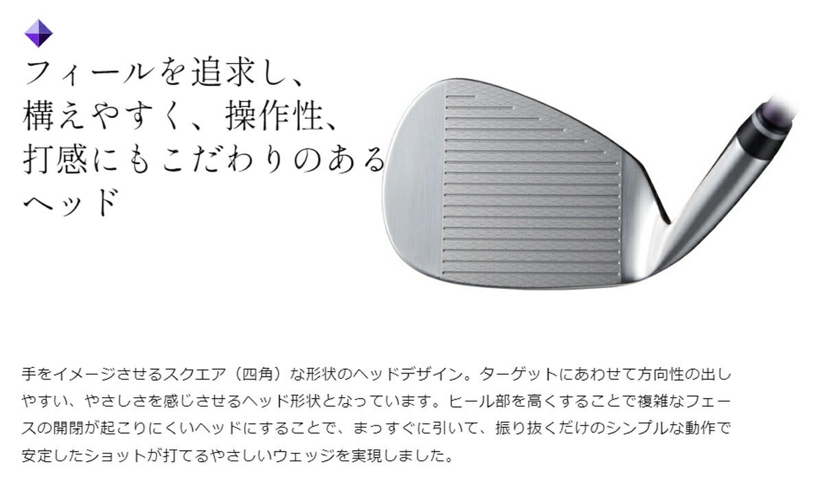 【メーカーカスタム】【マゼンタピンク】オノフレディースONOFFLADYフロッグスリープ2ウェッジLP-425Iカーボンシャフト【25】