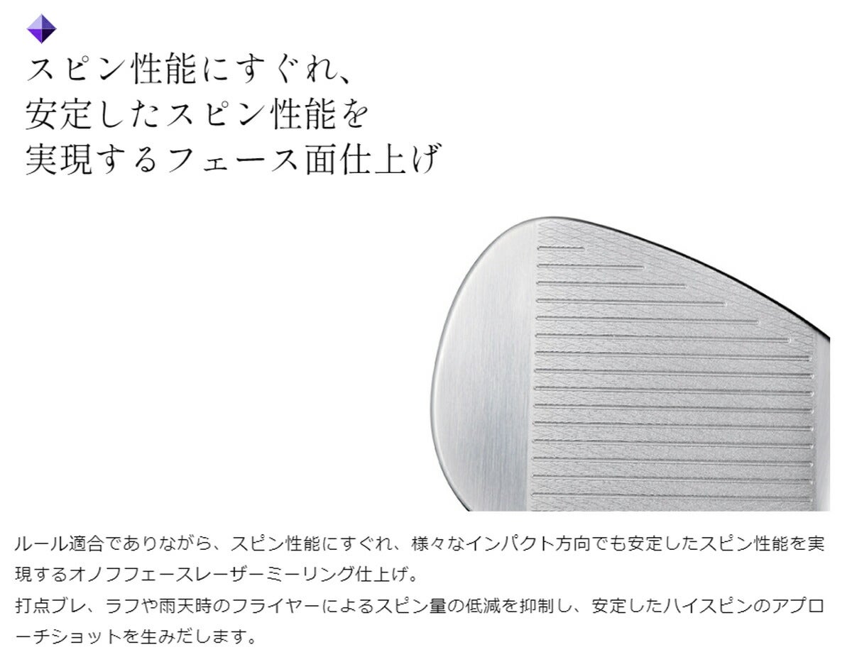 【メーカーカスタム】【マゼンタピンク】オノフレディースONOFFLADYフロッグスリープ2ウェッジLP-425Iカーボンシャフト【25】