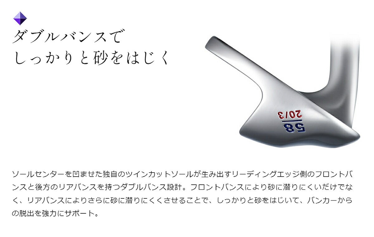 【メーカーカスタム】【スカイブルー】オノフレディースONOFFLADYフロッグスリープ2ウェッジLP-425Iカーボンシャフト【25】