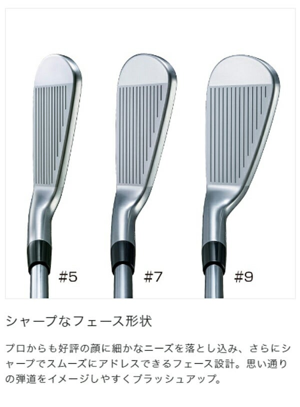 【特注】24FWブリヂストンゴルフメンズ241CBアイアン単品（＃4）NSPROMODUS3TOUR105スチールシャフトBRIDGESTONEGOLFアイアン【24】