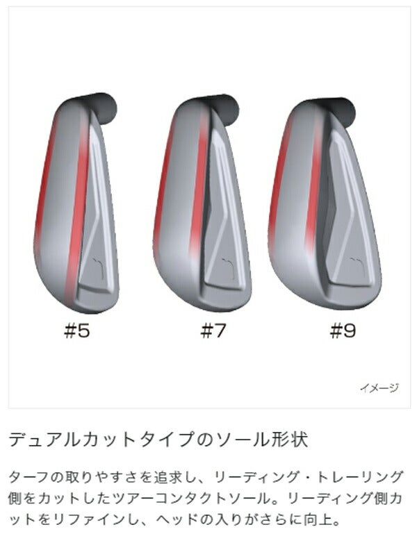 ブリヂストンゴルフメンズ241CBアイアン単品（＃4）NSPROMODUS3TOUR115スチールシャフトBRIDGESTONEGOLFアイアン【24】