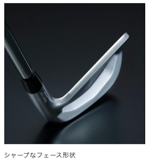 ブリヂストンゴルフメンズ241CBアイアン6本組(5-9、PW)NSPROMODUS3TOUR115スチールシャフトBRIDGESTONEGOLFアイアンセット【24】