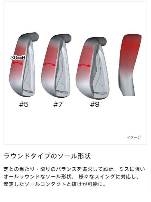 ブリヂストンゴルフメンズ242CB+アイアン単品（＃4）DiamanaThumpiB70カーボンシャフトBRIDGESTONEGOLFアイアン【24】