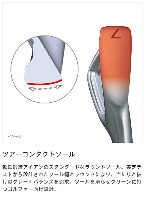 ブリヂストンゴルフメンズ242CB+アイアン単品（＃4）DiamanaThumpiB70カーボンシャフトBRIDGESTONEGOLFアイアン【24】
