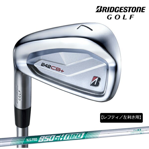 【レフティ／左利き用】ブリヂストンゴルフメンズ242CB+アイアン6本組(5-9、PW)NSPRO950GHneoスチールシャフトBRIDGESTONEGOLFアイアンセット【24】