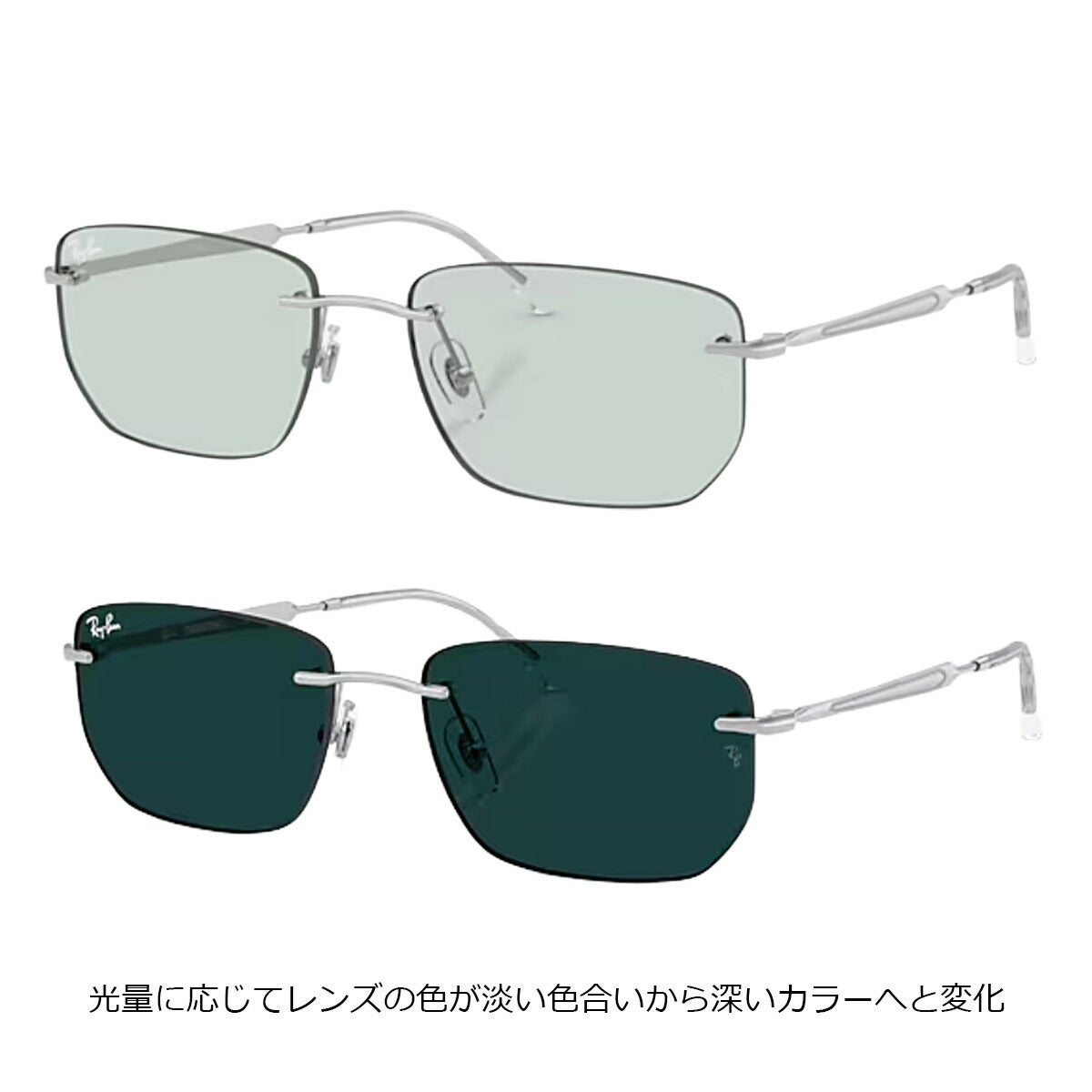 RayBanレイバンユニセックス3768サングラス3768003/M156カラー名称：SILVER/PHOTOEMERALDDARK【25FW】