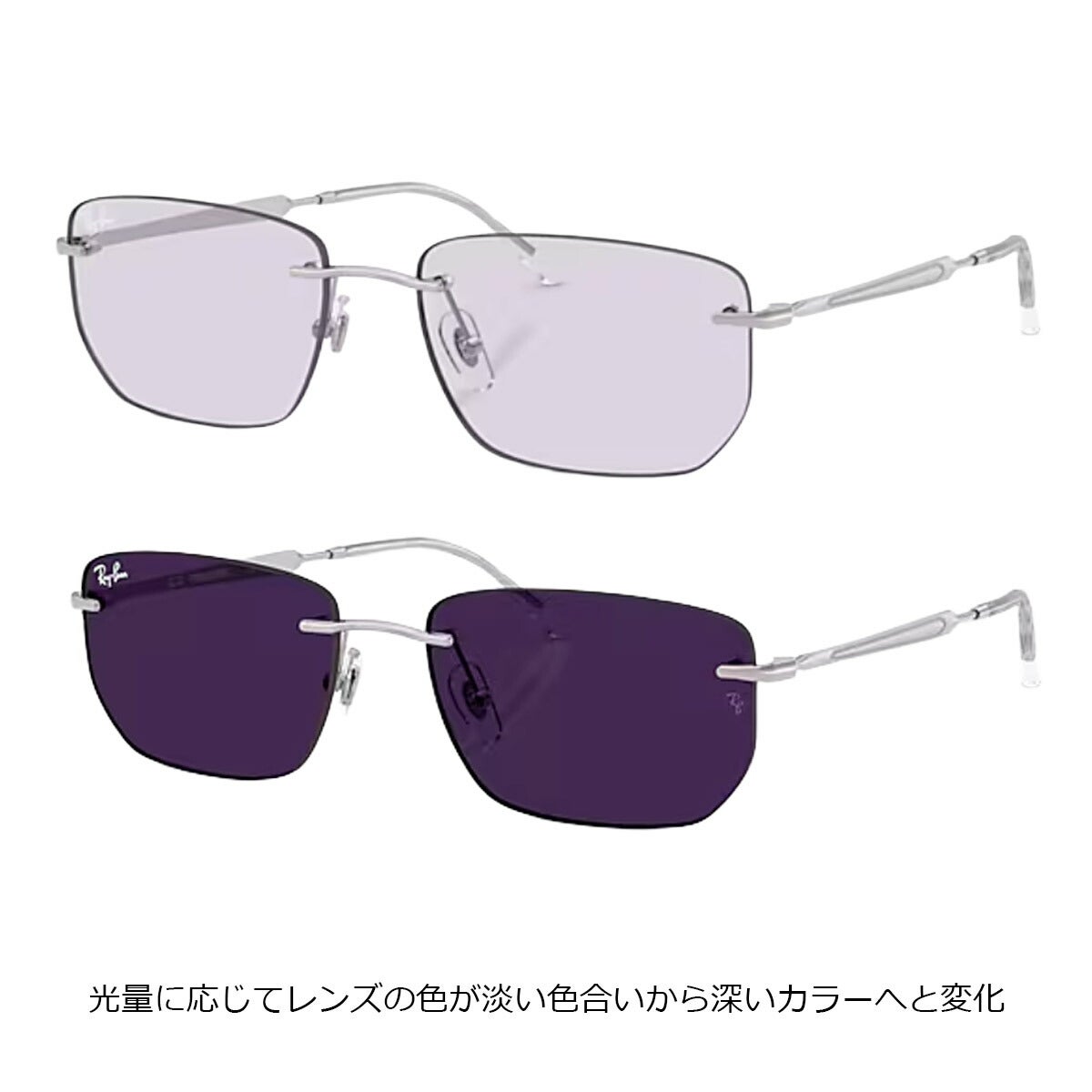 RayBanレイバンユニセックス3768サングラス3768003/MH56カラー名称：SILVER/PHOTOAMETHYSTDARK【25FW】