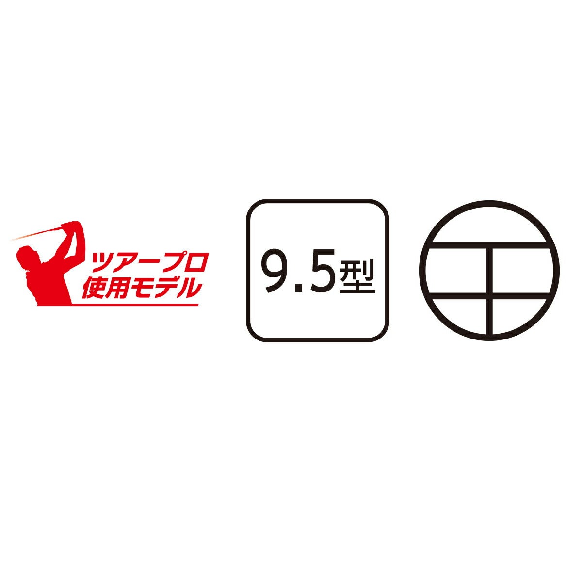 【数量限定】【2026メジャーコレクション】ダンロップスリクソンスタンドキャディバッグ3.4kg9.5型5分割ネームプレート付属刻印タイプGGC-S217Lキャディーバッグ【26SS】