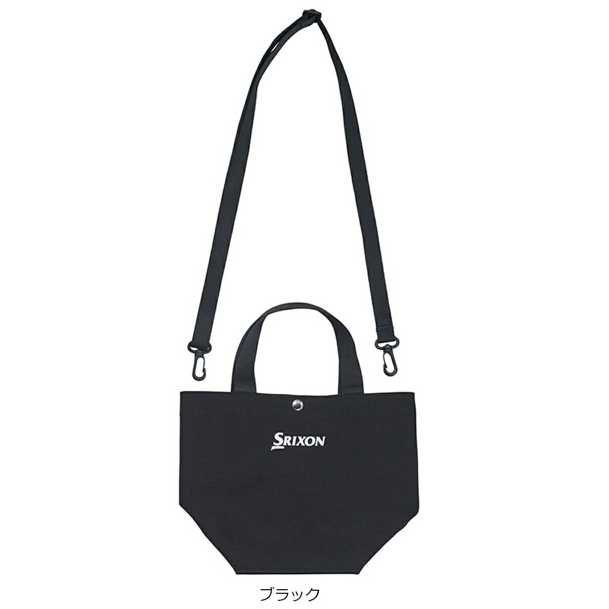 ダンロップスリクソン帆布小型カートバッグGGF-B3510ラウンドバッグ【26SS】