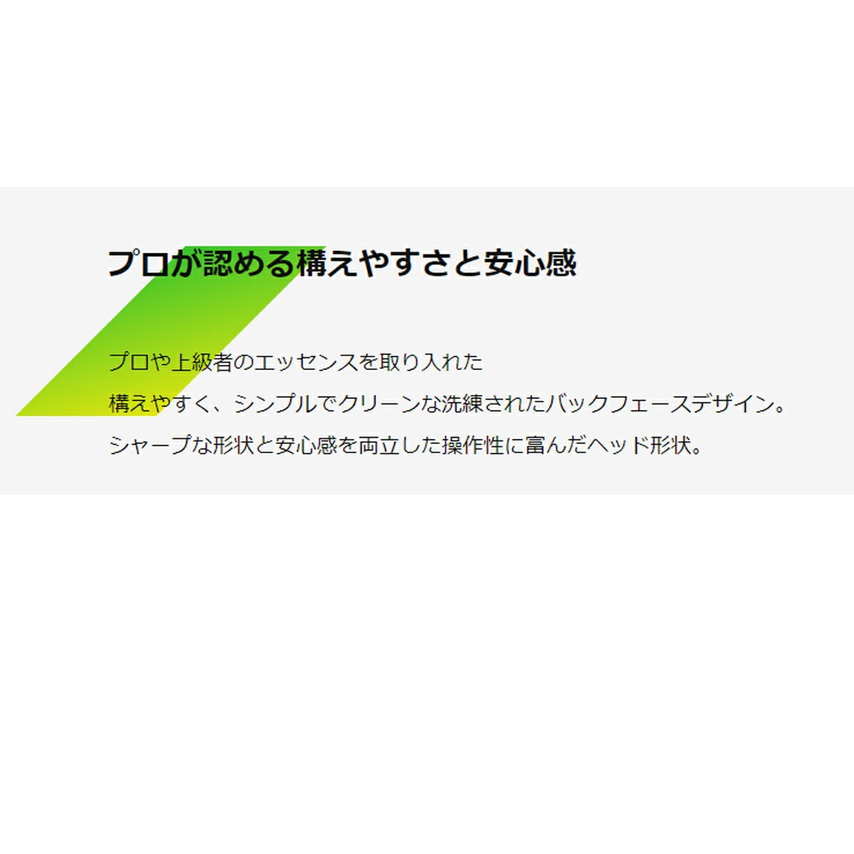 ダンロップメンズクリーブランドRT-iFORGEDフォージドウェッジNSPRO950GHneoスチールシャフトツアーベルベットフルラバーグリップ（バックラインなし）【26SS】