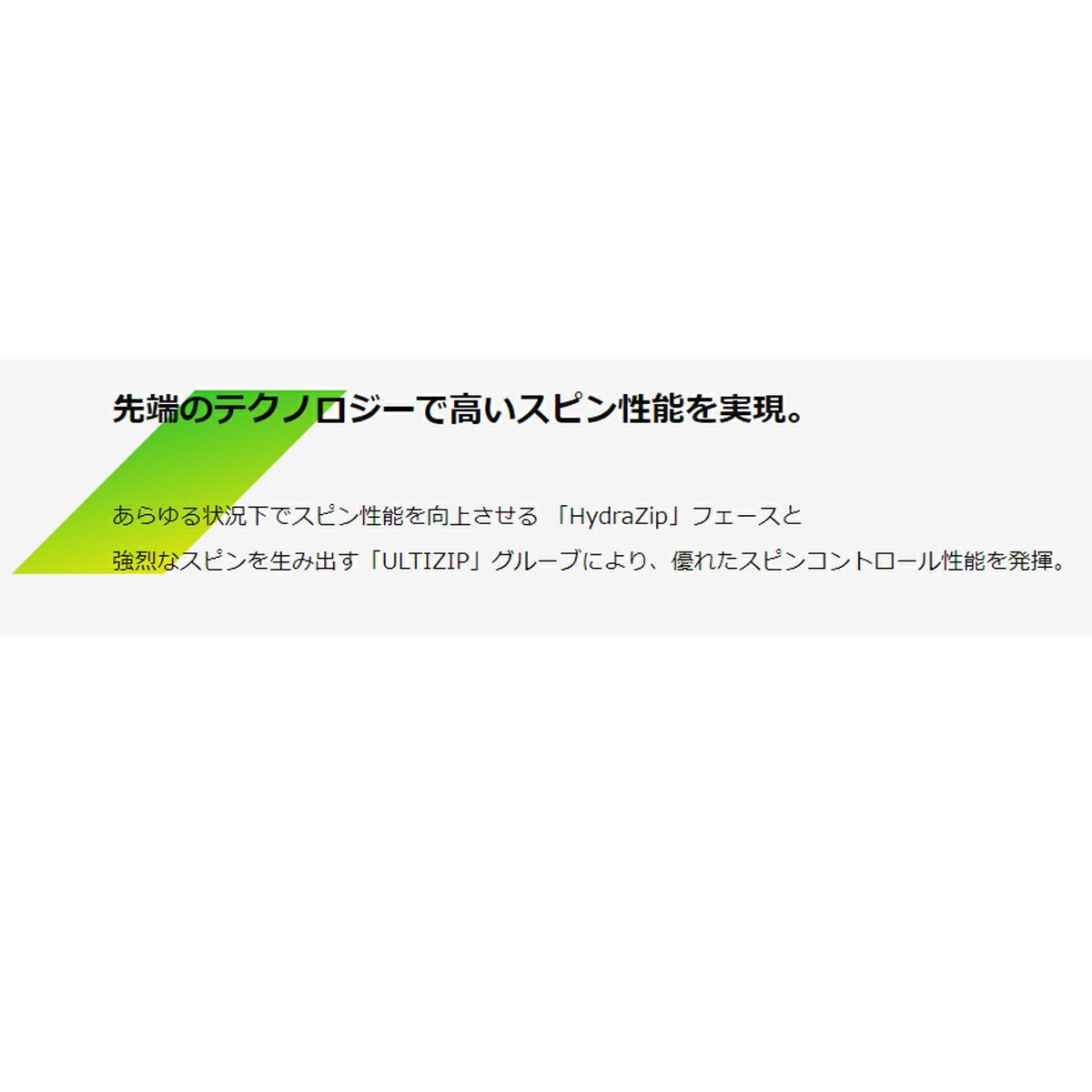 ダンロップメンズクリーブランドRT-iFORGEDフォージドウェッジダイナミックゴールド(NEWデザイン)スチールシャフトツアーベルベットフルラバーグリップ（バックラインなし）【26SS】