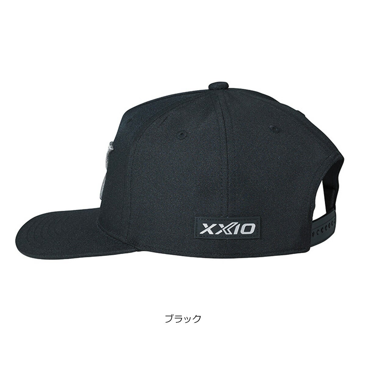 【数量限定】ダンロップメンズゼクシオキャップXMH6112【26SS】