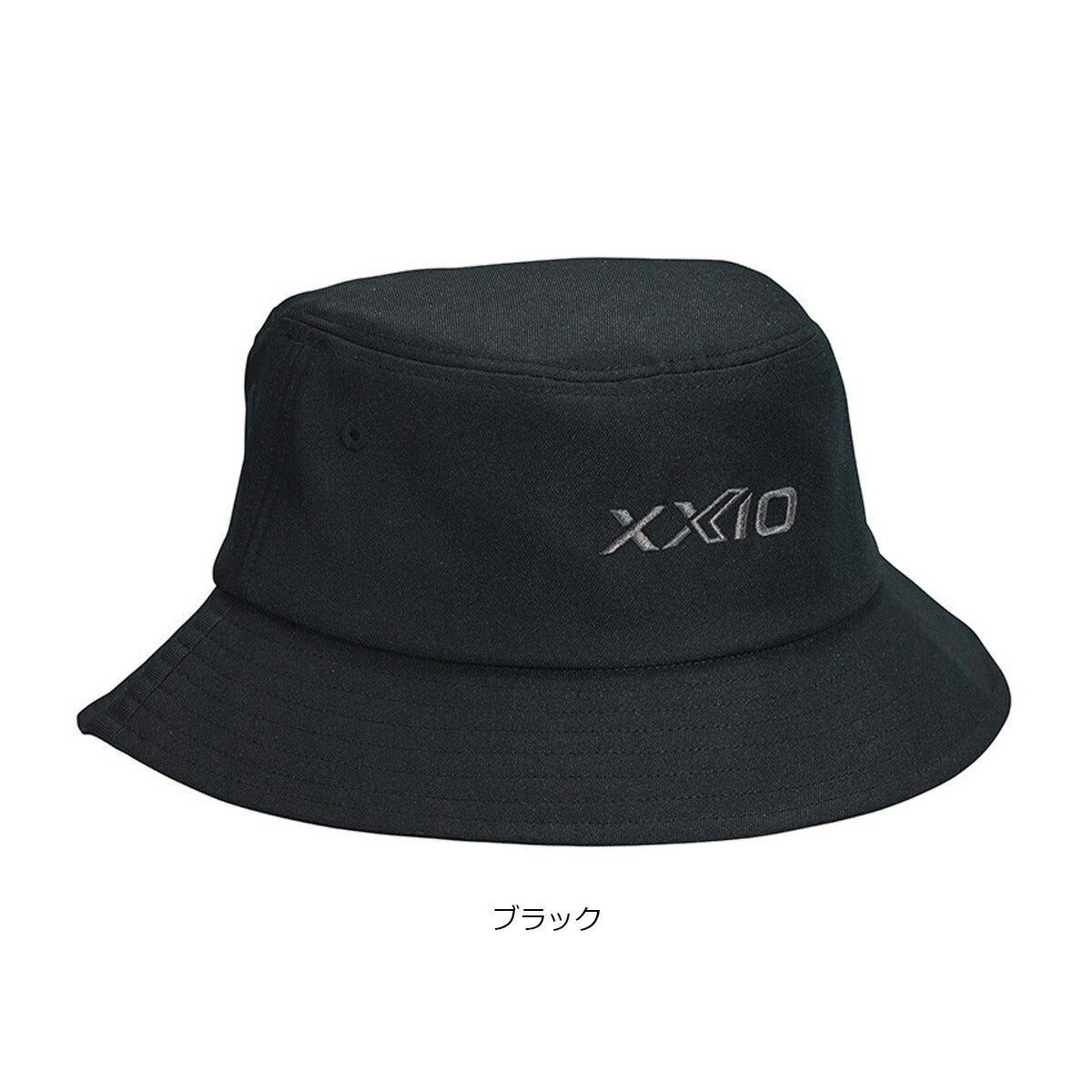 【数量限定】ダンロップメンズゼクシオハットXMH6210【26SS】