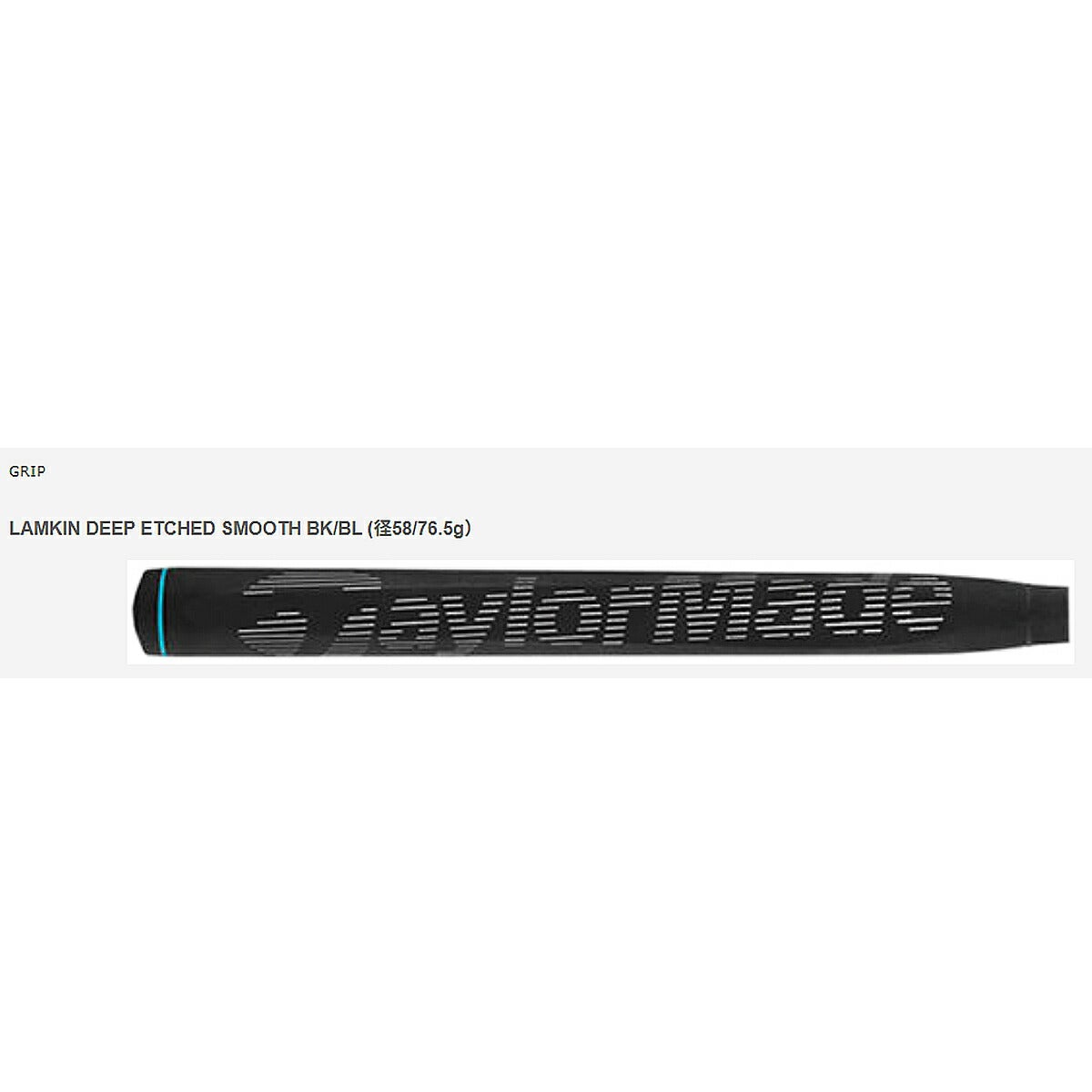 テーラーメイドメンズシステム2SYSTM2BANDONバンドンTM2トラスセンターパターKBSSTEPPEDCHROMEスチールシャフトLAMKINDEEPETCHEDSMOOTHBK/BLグリップ【26SS】