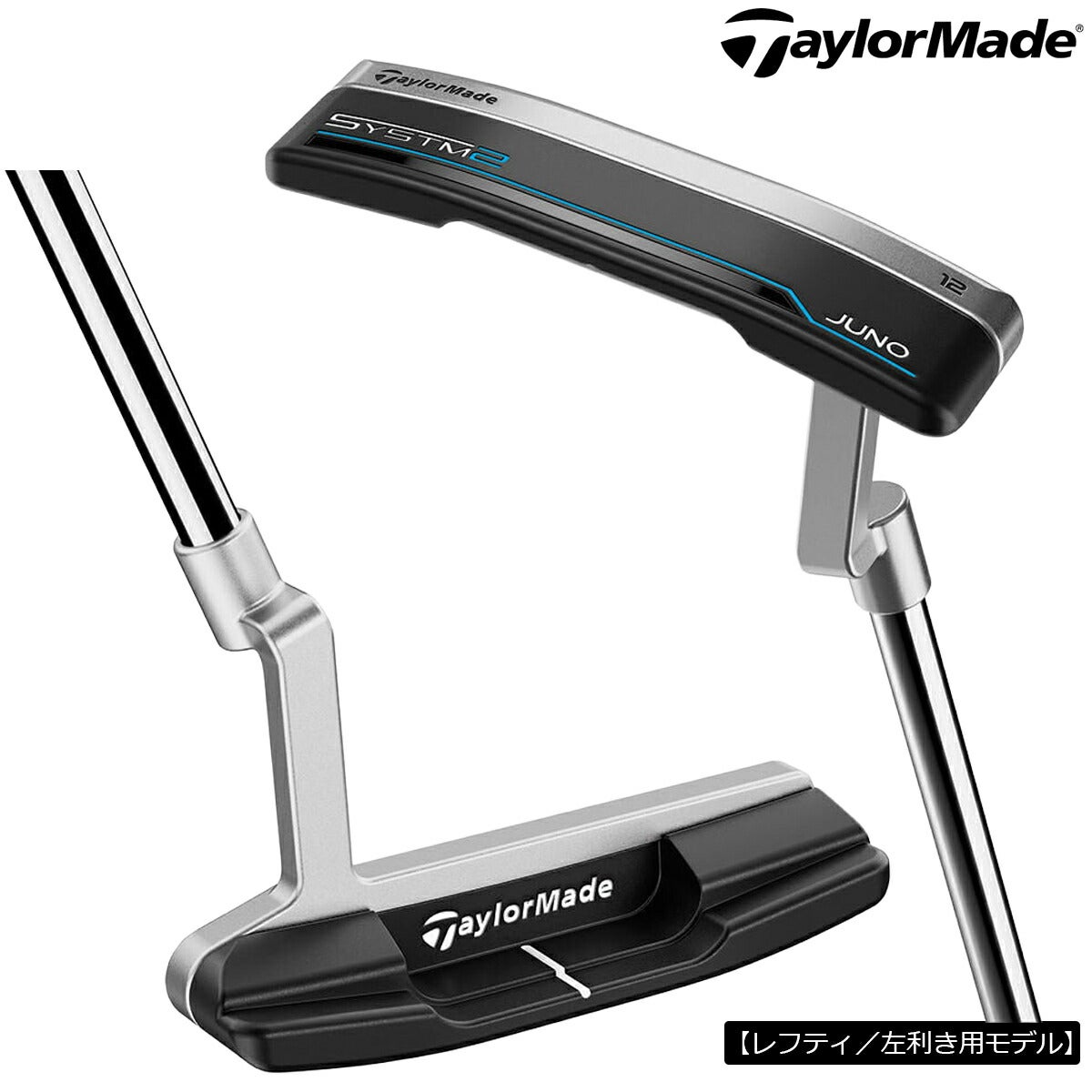 【レフティ／左利き用モデル】テーラーメイドメンズシステム2SYSTM2JUNOジュノ12クランクネックパターKBSSTEPPEDCHROMEスチールシャフトLAMKINDEEPETCHEDSMOOTHBK/BLグリップ【26SS】