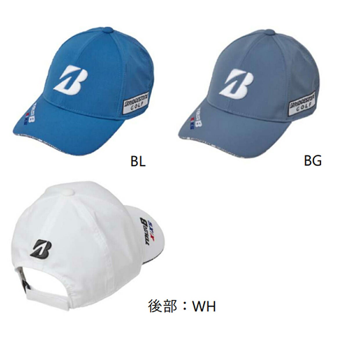 ブリヂストン メンズ BSG プロモデル キャップ CPG26A【26SS】