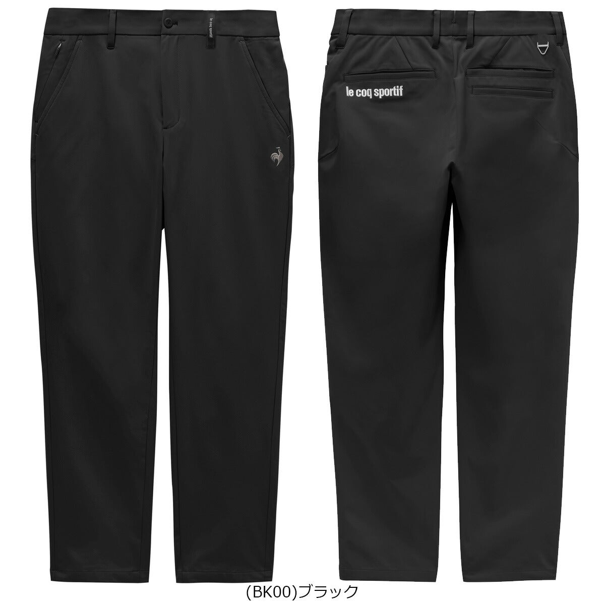 ルコック2026年春夏モデルメンズ防汚2WAYストレッチテーパードパンツLG6SLP50M【26SS】