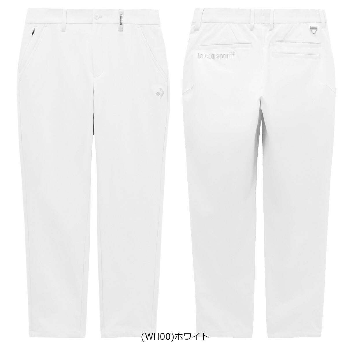 ルコック2026年春夏モデルメンズ防汚2WAYストレッチテーパードパンツLG6SLP50M【26SS】
