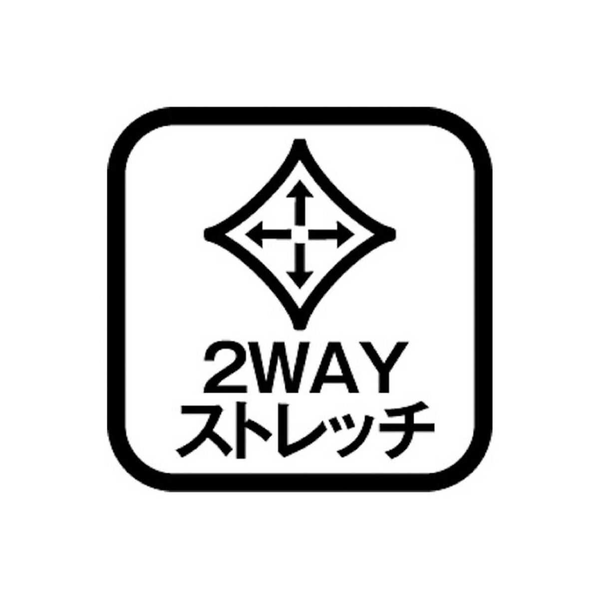 ★期間限定★【全品対象！エントリーでポイント3倍♪】ルコック2026年春夏モデルメンズウエストアジャスター付ピケ接触冷感テーパードパンツウエストアジャスター付ピケ接触冷感テーパードパンツ（武井壮着用）LG6SLP52M【26SS】